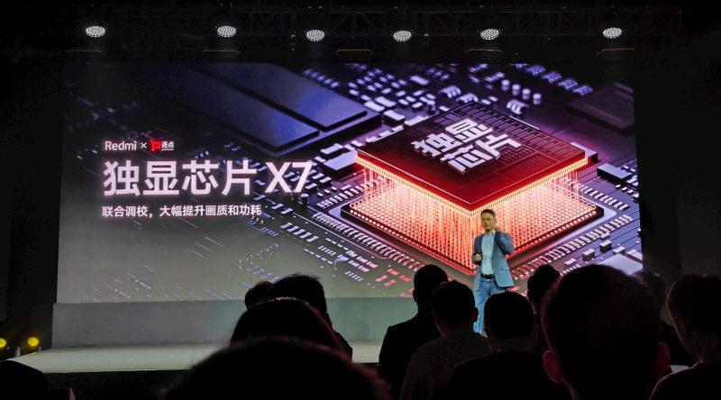 Redmi K60 Ultra обзаведётся аналогом технологии DLSS от Nvidia