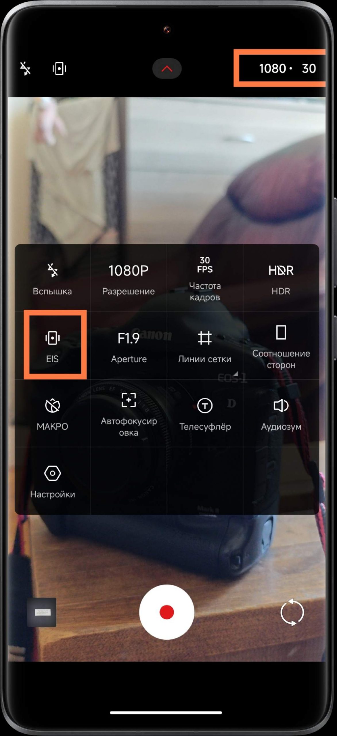 Пользователь назвал минусы Xiaomi 13 Ultra стоимостью более €1000